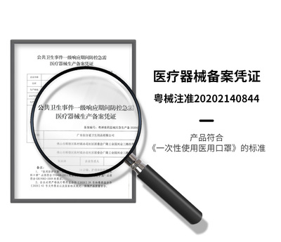 必要商城_大牌品质 工厂价格